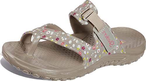 Skechers Cali Gear Reggae Taupe/Multi 7 B (M)