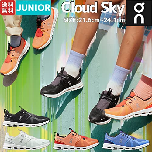 On Kids Cloud Sky (Big Sneaker, Ice/Glacier, 6 US Unisex